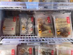 -鴻瑞興面馆(保利时光里店)