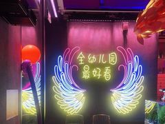 -咕嘟草帽鱼·牛奶一样的鲜鱼汤(包河万达广场创始店)