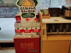 -老乡鸡(淮河路步行街店)