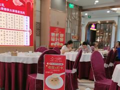 -金华安大酒楼·老牌潮菜·粤式茶点(东方国际店)