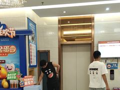 -佛山中大口腔医院·市二级口腔专科医院