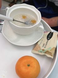 -YESIDO椰岛美容