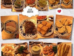 -厉家菜(德胜门总店)