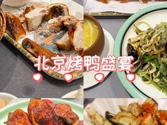 -金哥私房菜馆(张府园总店)