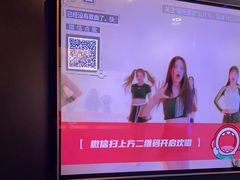 -唱吧麦颂KTV(萧山加州阳光广场店)
