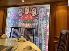-三玛璐酒楼(汉口路店)