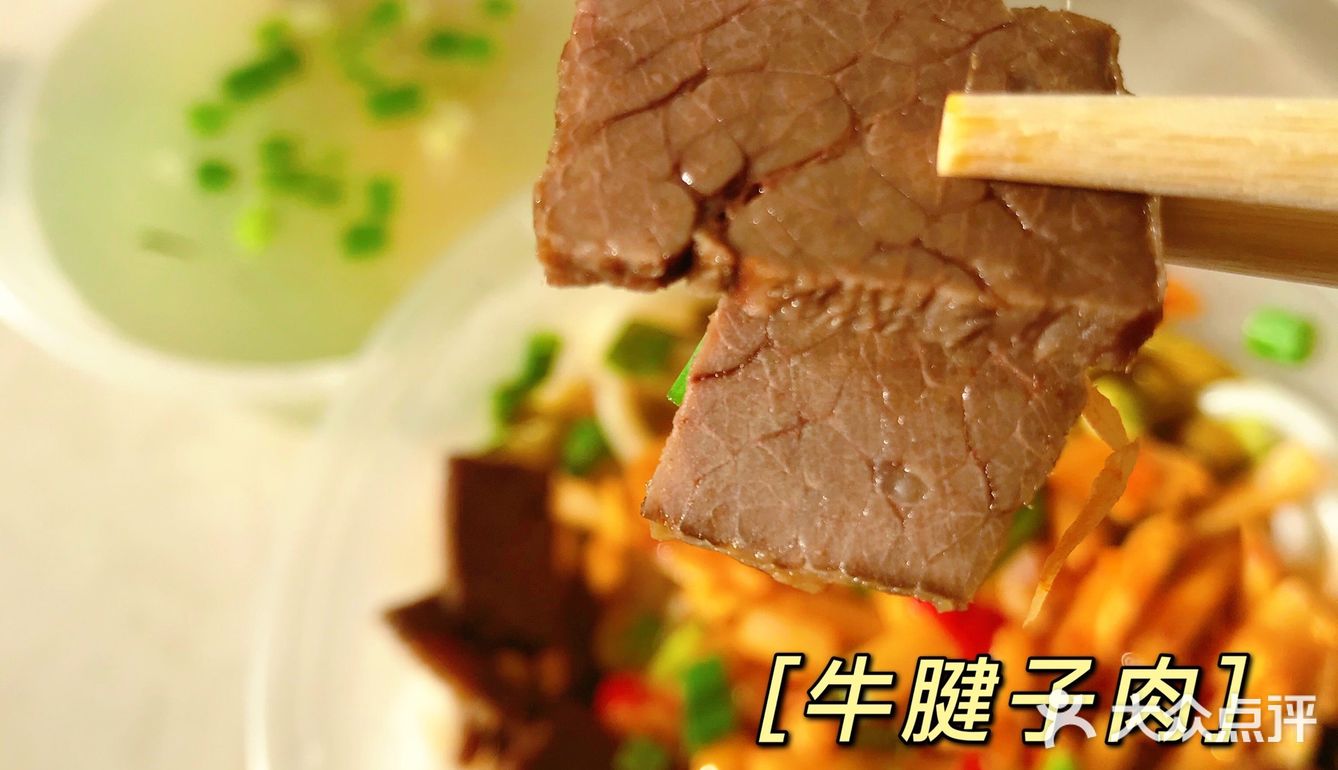 【夕阳配米粉】重磅推荐！！！超级正宗的桂林米粉~