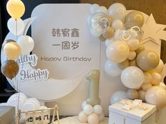 -花马天堂云南餐厅 Lost Heaven(外滩店)
