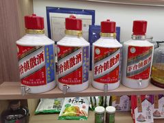 -黔人百味.贵州菜