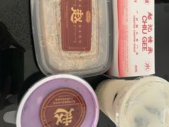 -赵记传承(中山小榄百汇时代广场店)
