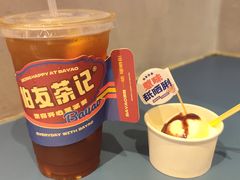 -伯友茶记(中华广场店)