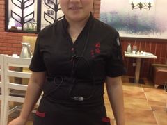 iphone_upload_pic-闫府私房菜(经四路万达店)