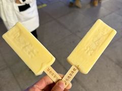 -马迭尔冷饮厅1906(中央大街店)