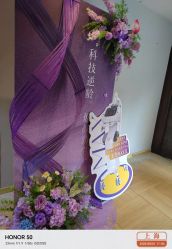 -香秀空间科技抗衰·美容中心