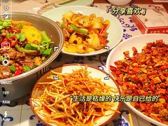 -川流不息·地道川菜·小龙虾(新松江路店)