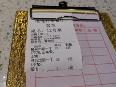 -港逸轩茶餐厅