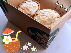 -星巴克臻选(沈阳大悦城店)
