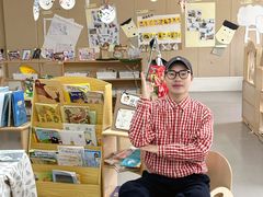 -华媒维翰幼儿园
