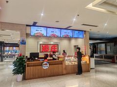 -郑庄脂渣海鲜楼(九水路店)