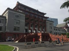 -四川大学(望江校区)