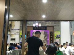 等位区-德缘烤鸭店(大栅栏店)