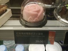 红玫瑰树莓酸奶芝士蛋糕-COSTA COFFEE(哈尔滨凯德学府店)