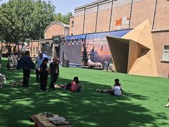 -西安电影制片厂