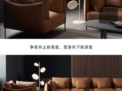 -研筑国际设计事务所(总店)