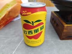 -聚宝源(牛街创始店)