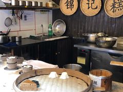 大堂-锦记糕点铺