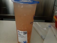 -茶百道(二宫店)