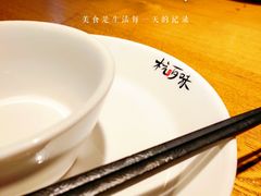 -杭百味·大众精选杭帮菜(西湖音乐喷泉店)