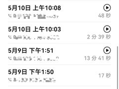 -首都医科大学附属北京天坛医院