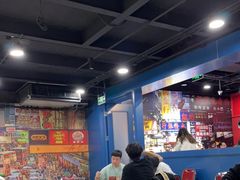 大堂-虎虎龙虾大排档(双井店)