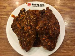 -老号尤兔头(幸福店)