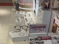-宝岛眼镜·蔡司·依视路·青少儿近视防控验配中心(西市城购物中心店)