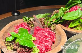 Fresh Onglet