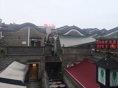 -东西巷