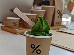 -% Arabica阿拉比卡咖啡(深圳湾万象城店)