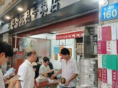 -達揚原味燉品(文明路店)