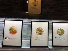 -川西坝子火锅(金沙1.0直营店)