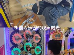 -汤姆熊欢乐世界(罗斯福店)