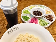 -尹三豆汁(前门旗舰店)