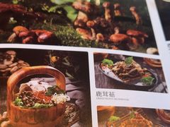 -捞王锅物料理(凯旋路店)