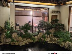 -鲤院·新中式美学·庭院餐厅(夫子庙店)