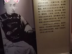 -李叔同故居纪念馆
