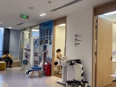 -复动肌骨门诊·MEDMOTION(北外滩店)