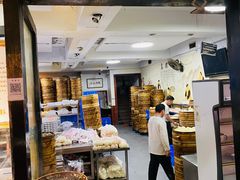 -清泉阁包子铺(中山路店)
