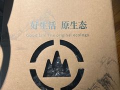 -老阿爸鲜鱼土菜(昆山花桥店)
