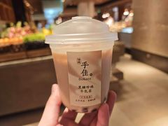 -手佳·水疗汇(嘉益店)